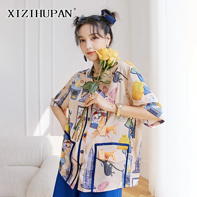 XIZIHUPAN Vintage Print Shirt For Women Lapel Short Sleeve Straight Loose Shirts Female Summer Fashion New Clothing 2021 Tide
XIZIHUPAN Vintage Print Shirt For Women Lapel Short Sleeve Straight Loose Shirts Female Summer Fashion New Clothing 2021 Tide