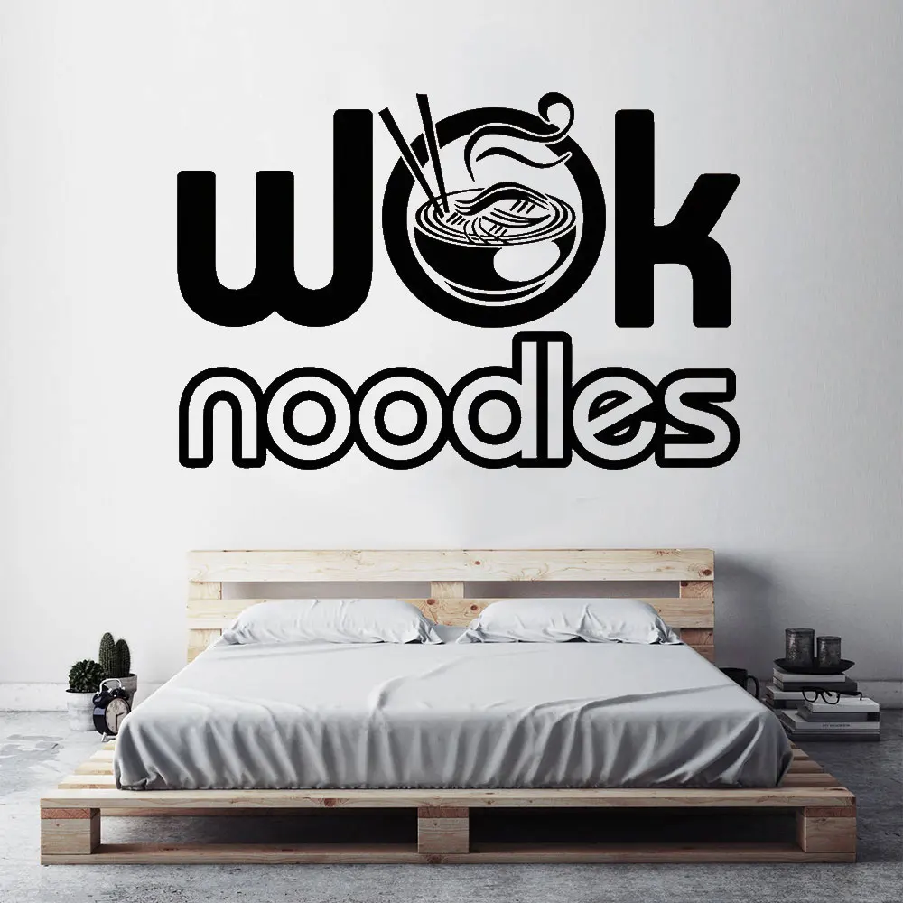 Wok Noodle Wall Decal Japanese Food Oriental Cuisine Vinyl Window Stickers Kitchen Restaurant Interior Decor Mural DW11835 
Wok Noodle Wall Decal Japanese Food Oriental Cuisine Vinyl Window Stickers Kitchen Restaurant Interior Decor Mural DW11835