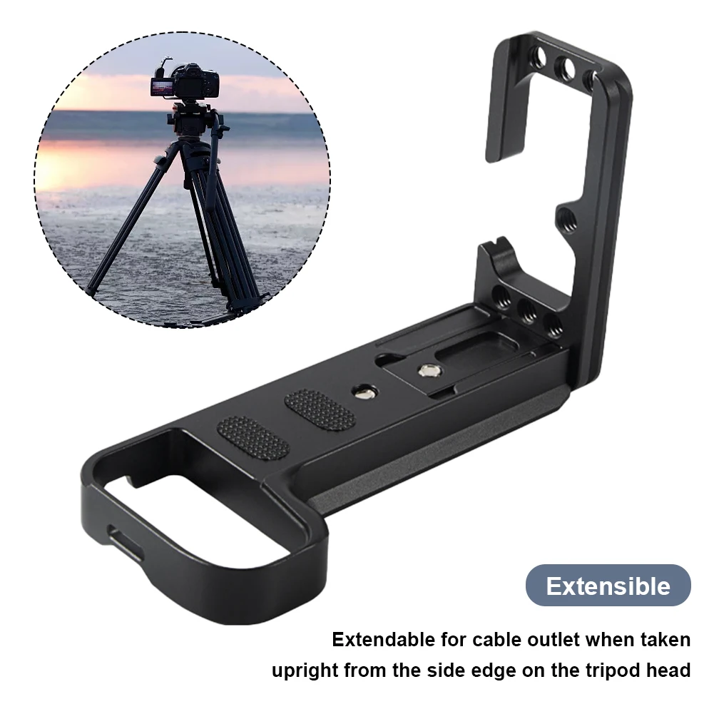 Раздвижной кронштейн для камеры с быстрой установкой
Раздвижной кронштейн для камеры с быстрой установкой