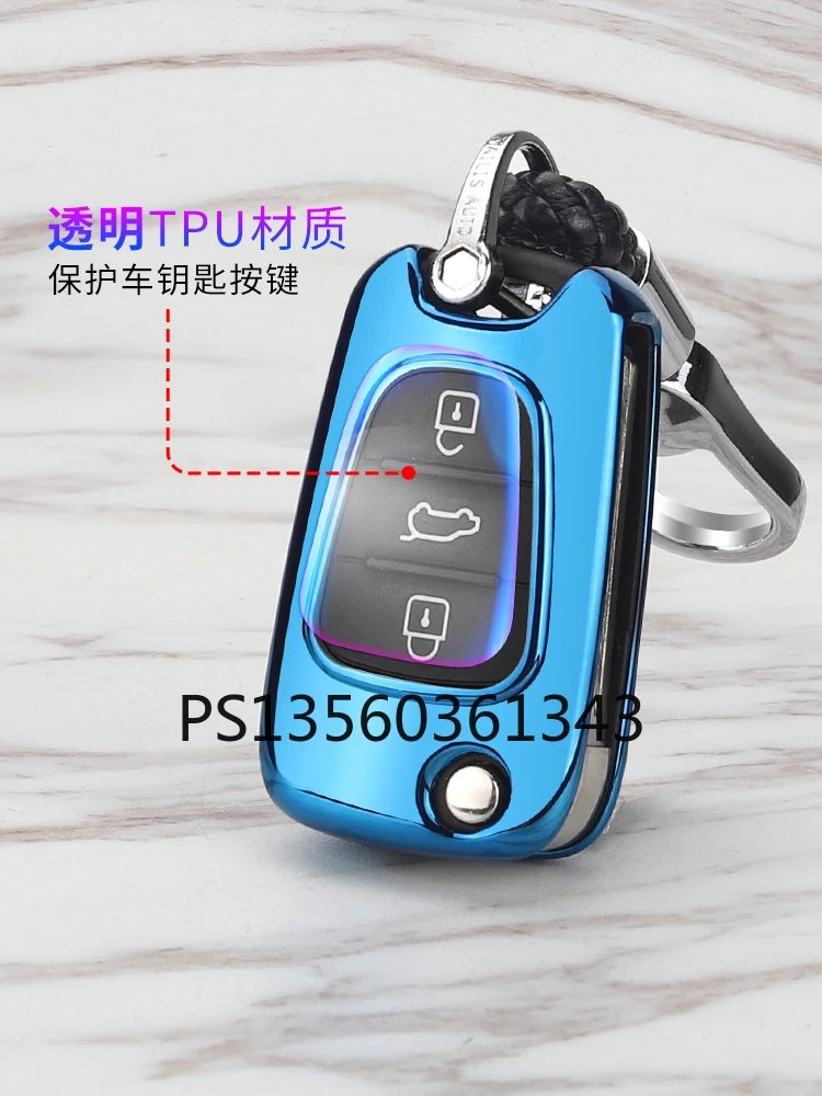 Suitable for Kia K5 Cerato Forte FOR Hyundai Verna key case TPU soft shell buckle
Suitable for Kia K5 Cerato Forte FOR Hyundai Verna key case TPU soft shell buckle