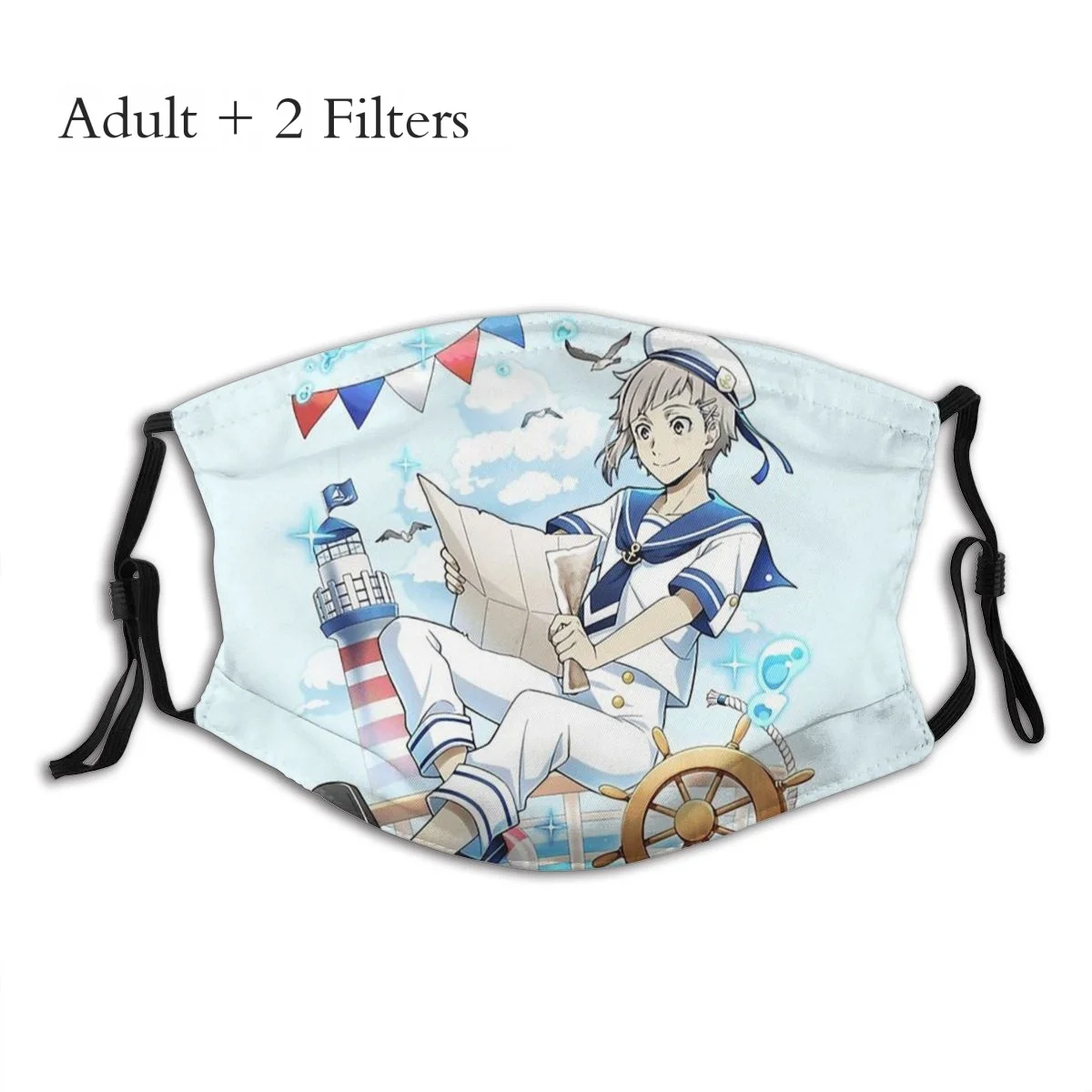 Bungo Stray Dogs Atsushi Nakajima Anime Cloth Masks Mayoi Card Read Face Mouth Cover With Filters Facial Protective
Bungo Stray Dogs Atsushi Nakajima Anime Cloth Masks Mayoi Card Read Face Mouth Cover With Filters Facial Protective