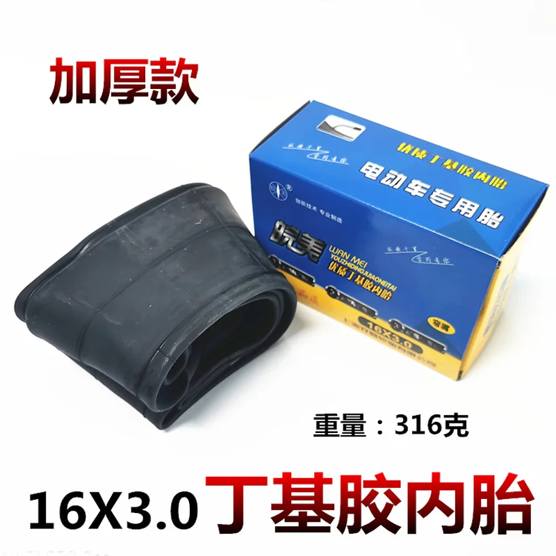 16 Inch Electric Vehicle Tire Replaceable Tire Accessories 16x3.00 Butyl Rubber Inner Tube Thickened Rubber Outer Tube
16 Inch Electric Vehicle Tire Replaceable Tire Accessories 16x3.00 Butyl Rubber Inner Tube Thickened Rubber Outer Tube
