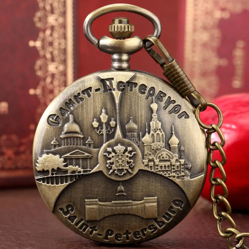 

Bronze Russian Санкт-Петербург Carving Pattern Watch Retro Saint. Petersburg Quartz Pocket Watch Pendant Pocket Clock Fob Chain