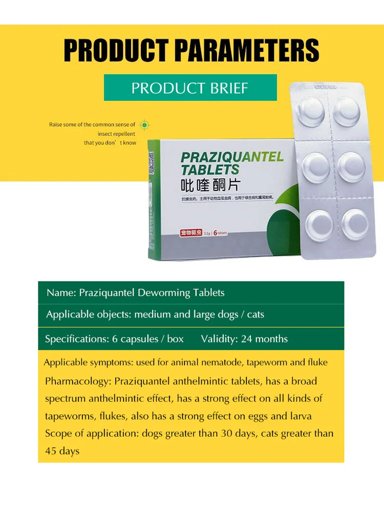 CHZK Deworming medicine in dogs medium and large dogs Demubianmu pet deworming tablets oral insecticide, Schistosoma tapeworm 6P 
CHZK Deworming medicine in dogs medium and large dogs Demubianmu pet deworming tablets oral insecticide, Schistosoma tapeworm 6P