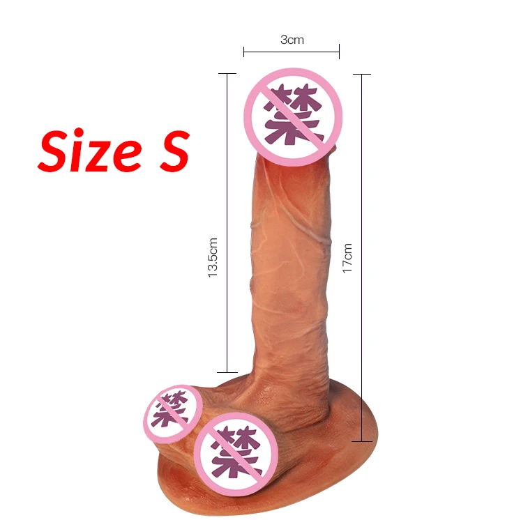 Двигающийся Фаллоимитатор