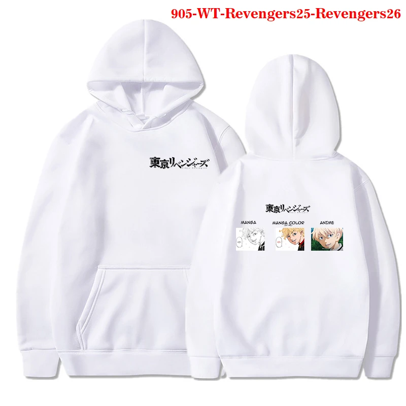 Hoodies & Sweatshirts
Hoodies & Sweatshirts