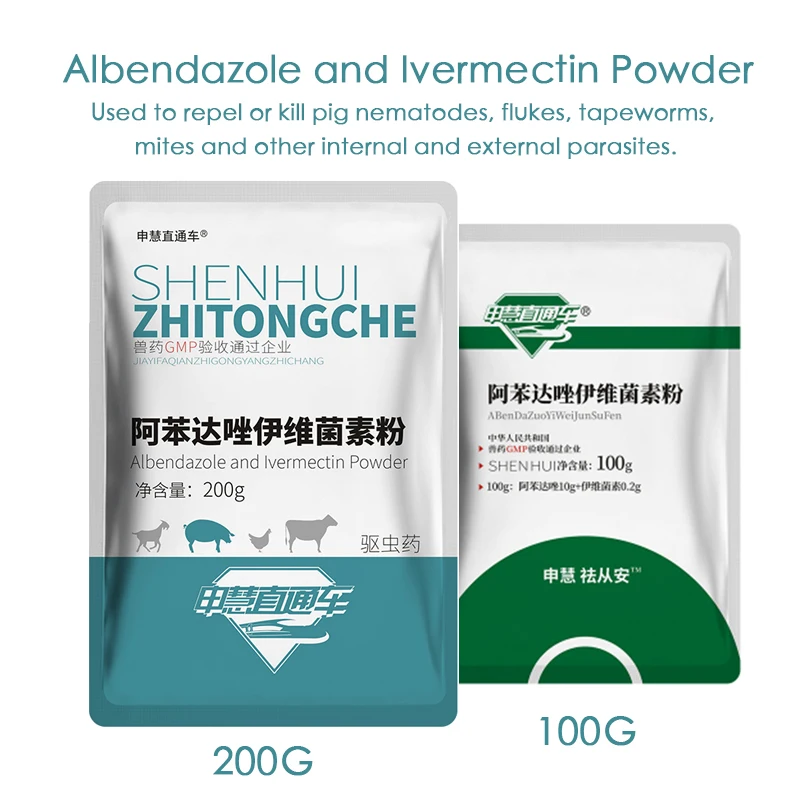 Powder 100g 200g Repel or kill nematodes, flukes, tapeworms, and mites
Powder 100g 200g Repel or kill nematodes, flukes, tapeworms, and mites