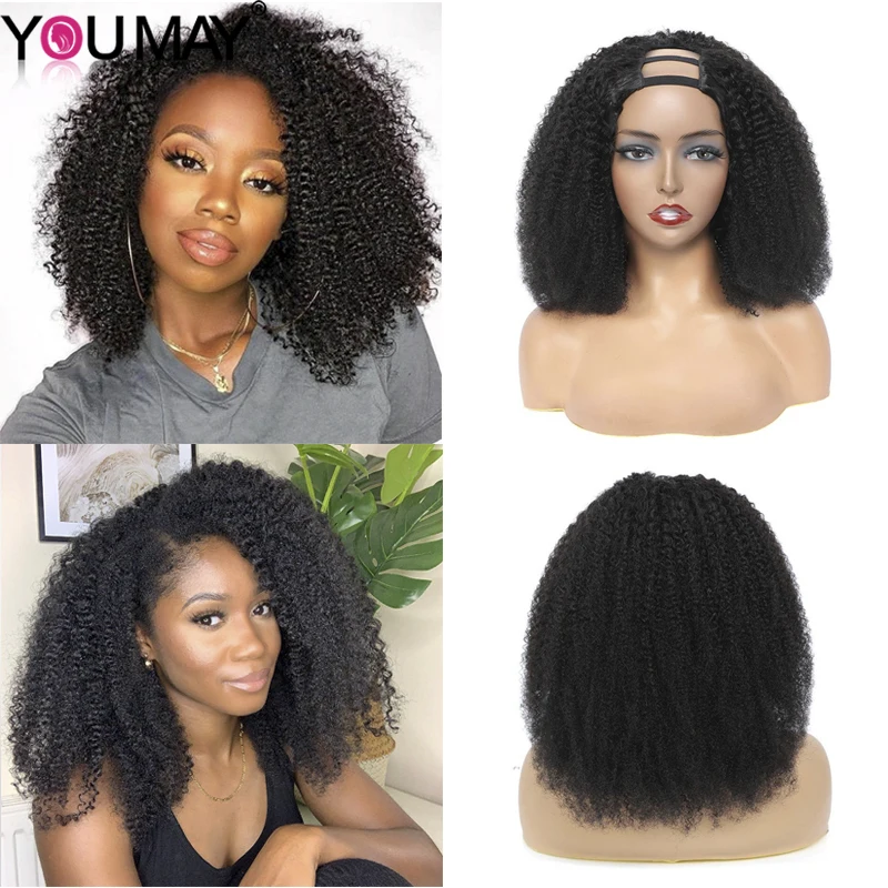 Afro Curly 4B 4C Machine Made U Part Human Hair Wig Brazilian Remy Human Wigs Afro Kinky Curly Human Hair Wigs For Black Women
Afro Curly 4B 4C Machine Made U Part Human Hair Wig Brazilian Remy Human Wigs Afro Kinky Curly Human Hair Wigs For Black Women