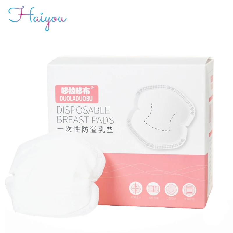 Одноразовые герметичные прокладки для грудного вскармливания, 100 шт.
Одноразовые герметичные прокладки для грудного вскармливания, 100 шт.