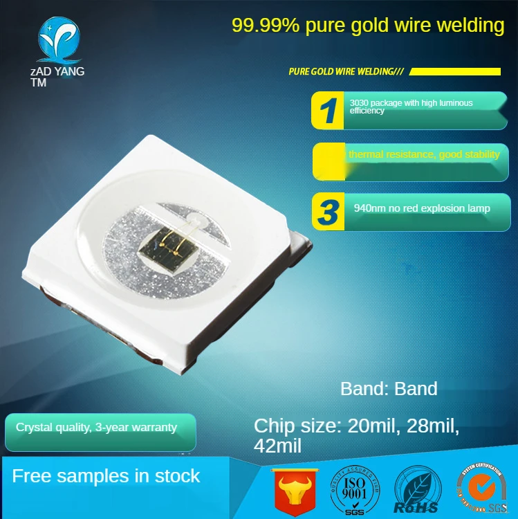 100 шт. светодиодный SMD3030 плоская верхняя часть формы Ламповые бусины 850nm940nm Ламповые бусины 3030 лампа бусины светодиодный инфракрасный патч п...
100 шт. светодиодный SMD3030 плоская верхняя часть формы Ламповые бусины 850nm940nm Ламповые бусины 3030 лампа бусины светодиодный инфракрасный патч п...