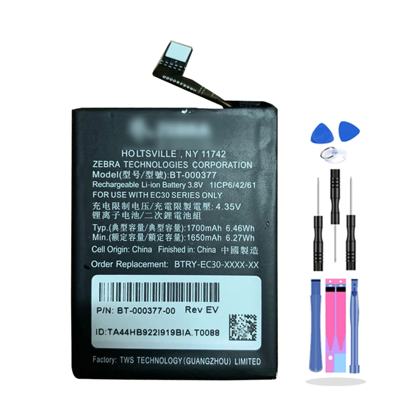 Аккумулятор на 1700 мА · ч для ZEBRA BT-000377 EC30 редактированного продукта (оборудование