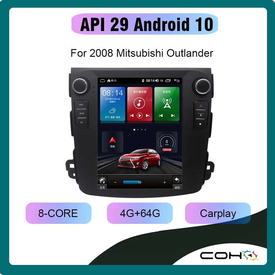 COHO For Mitsubishi Outlander 2006-2008 Android 10.0 octa core 4+64G Car Multimedia Player Stereo Receiver Radio
COHO For Mitsubishi Outlander 2006-2008 Android 10.0 octa core 4+64G Car Multimedia Player Stereo Receiver Radio
