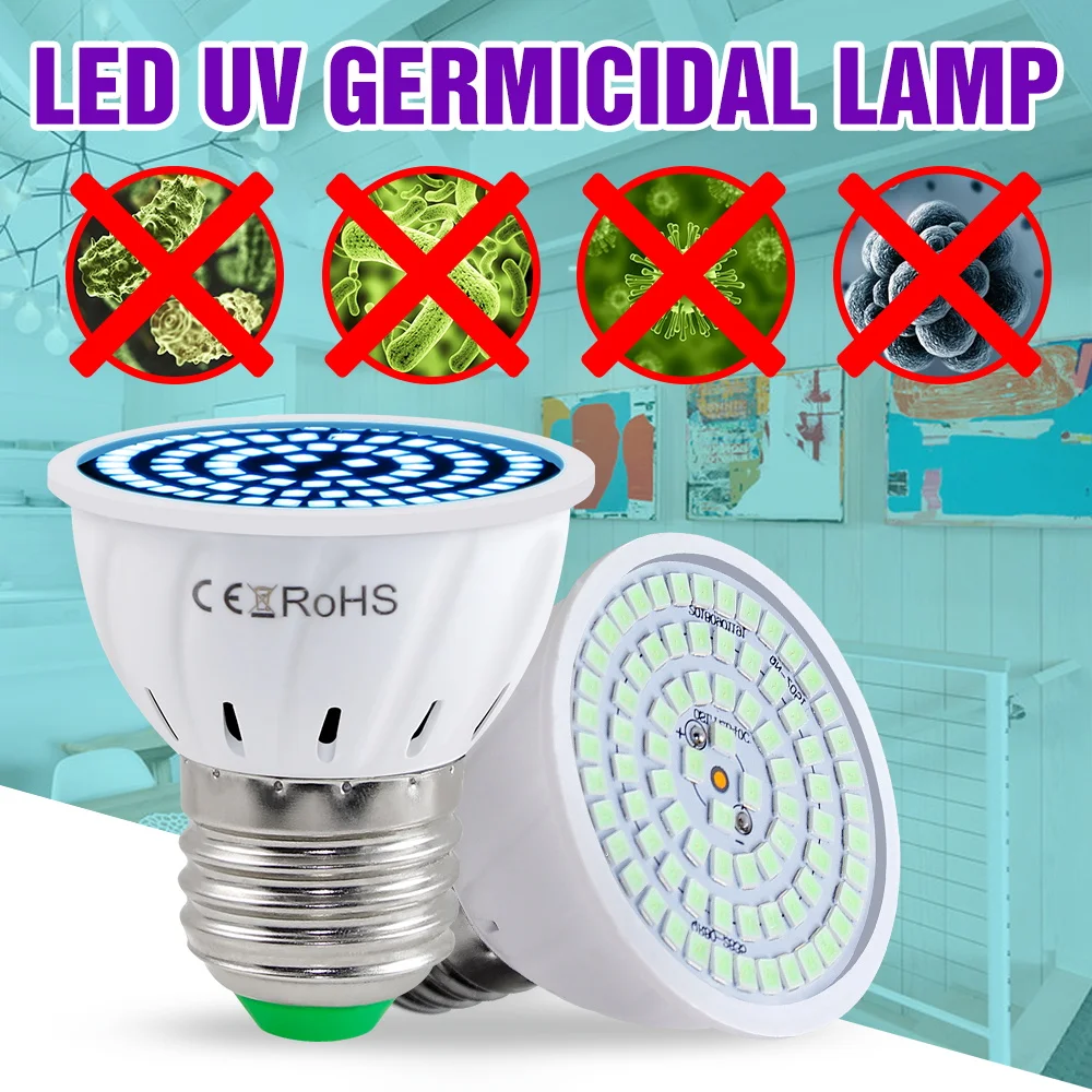УФ стерилизационная лампа MR16 E14 дезинфекционная GU10 UVC LED E27 Ультрафиолетовый