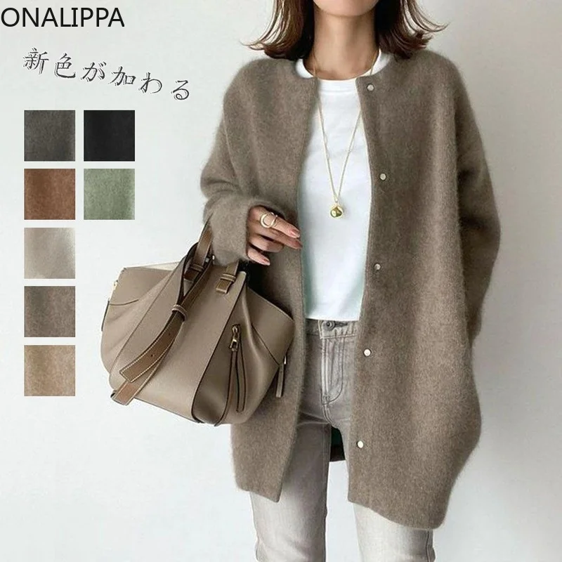 Onalippa 2021 Women Cardigan Early Winter Gentle Elegant Age-Reducing Mid-Length Long-Sleeved Solid Color Design Woolen Jacket
Onalippa 2021 Women Cardigan Early Winter Gentle Elegant Age-Reducing Mid-Length Long-Sleeved Solid Color Design Woolen Jacket