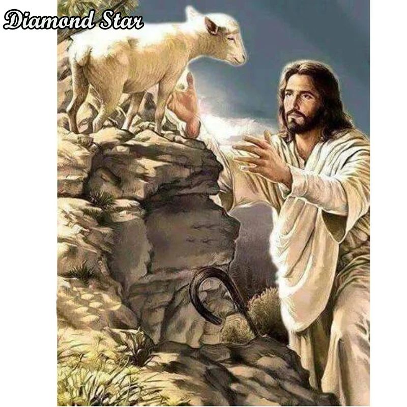 Diamond Painting Cross Stitch Jesus & Sheep Diy Diamond Embroidery Full Square Diamond Mosaic Decoration Gift
Diamond Painting Cross Stitch Jesus & Sheep Diy Diamond Embroidery Full Square Diamond Mosaic Decoration Gift