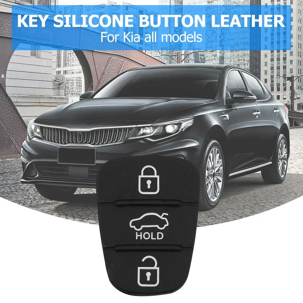 Чехол-книжка для ключа автомобиля силиконовый кожаный 3 кнопки резиновая