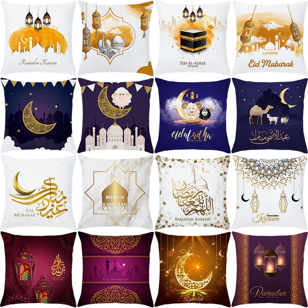 2022 New Islamic Eid Mubarak Decorations For Home Cushion Cover Ramadan Decor Cotton Sofa Mosque Muslim Decorative Pillowcase
2022 New Islamic Eid Mubarak Decorations For Home Cushion Cover Ramadan Decor Cotton Sofa Mosque Muslim Decorative Pillowcase