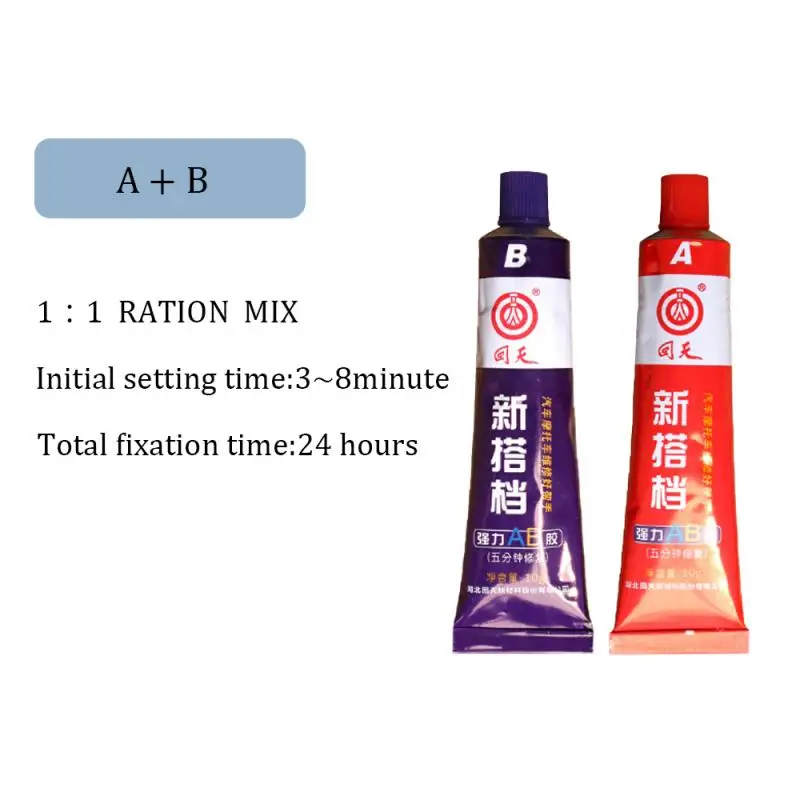 10/4/2 PCS AB Super Glue Machine Metal Casting Repair Glue Caulk Quick-drying Acrylic Structural Adhesive Strong Sealant TSLM1
10/4/2 PCS AB Super Glue Machine Metal Casting Repair Glue Caulk Quick-drying Acrylic Structural Adhesive Strong Sealant TSLM1