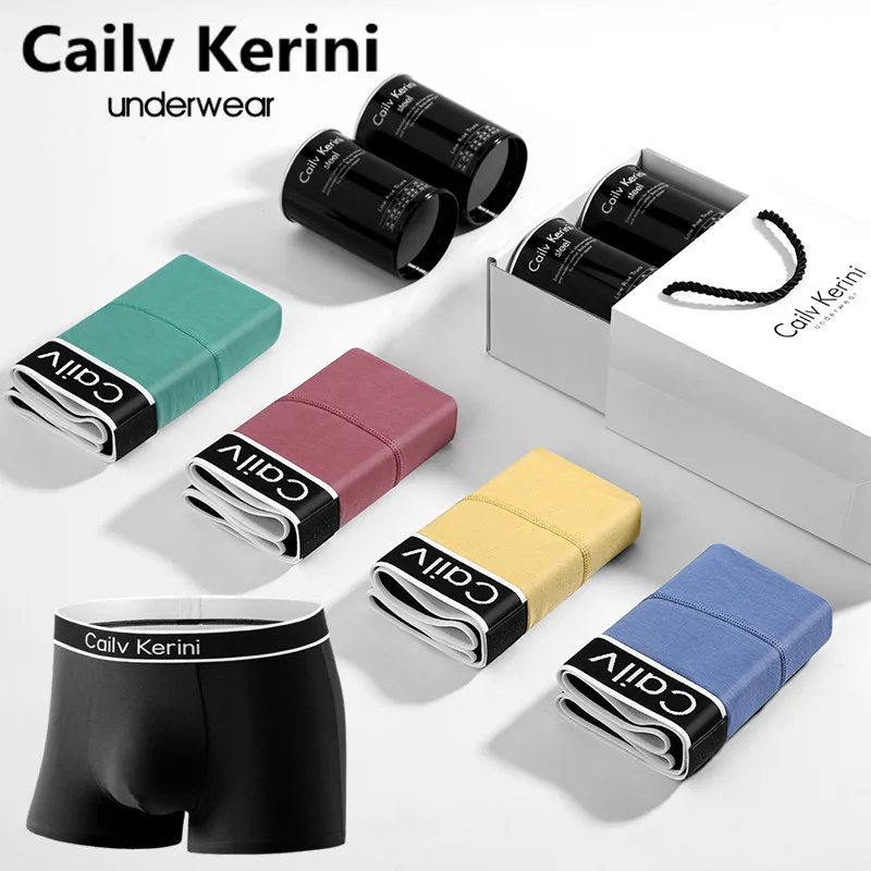 2021 New Men's Stretch Cotton Multicolor Boxer Shorts Men's Underwear Breathable Underwear Men's Personality Boxer Shorts Tangas
2021 New Men's Stretch Cotton Multicolor Boxer Shorts Men's Underwear Breathable Underwear Men's Personality Boxer Shorts Tangas