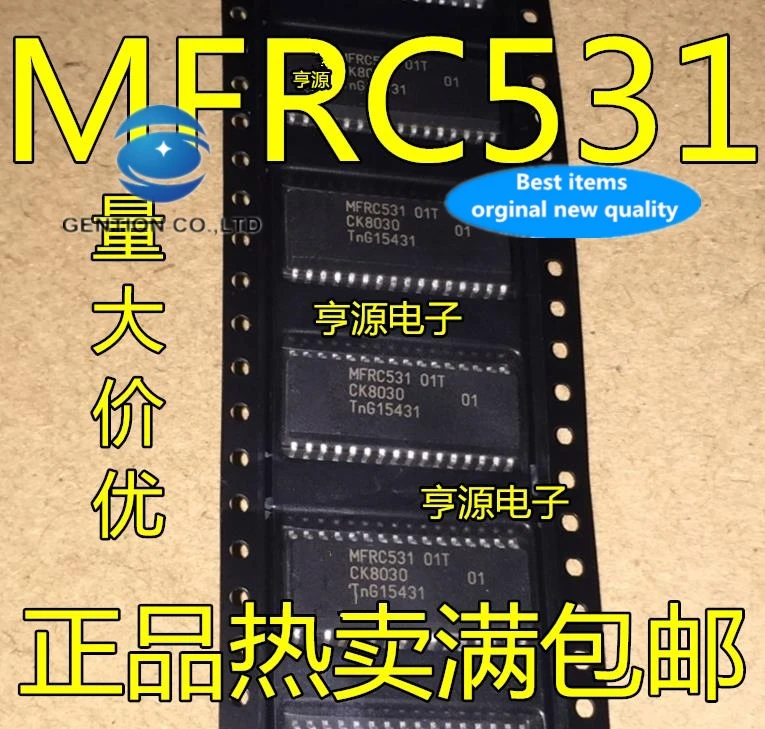 10 шт. 100% оригинальное новое реальное фото MFRC53101T RF карта для чтения и записи MFRC531 01T SOP32
10 шт. 100% оригинальное новое реальное фото MFRC53101T RF карта для чтения и записи MFRC531 01T SOP32