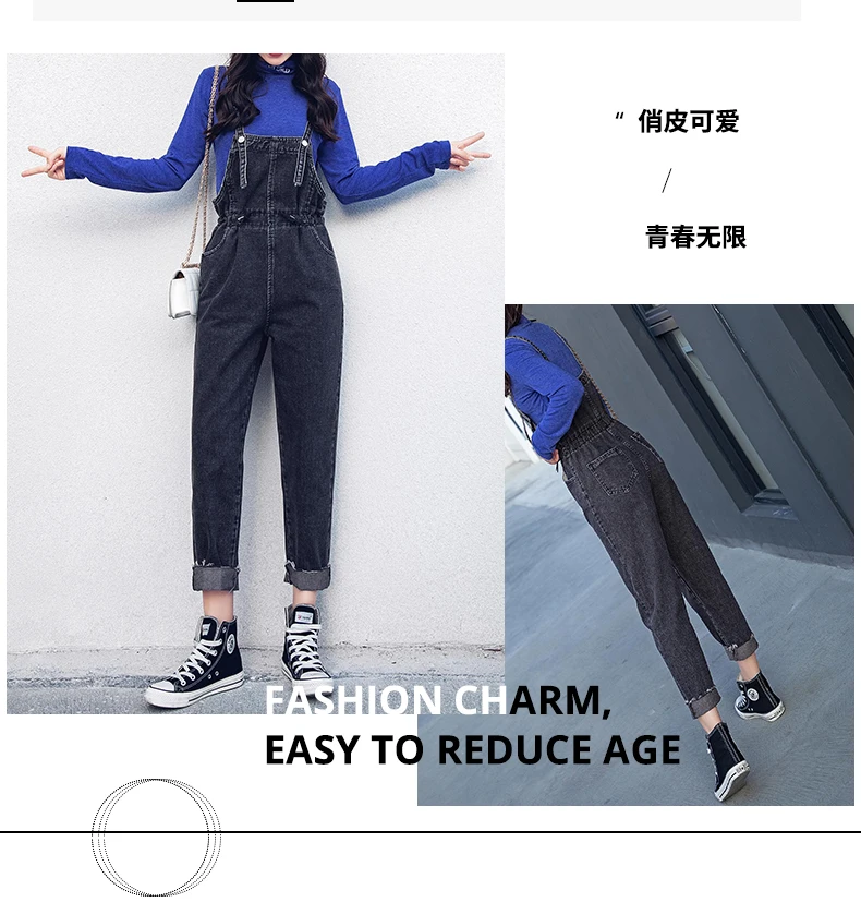 Autumn and winter new Women Wide Leg Jeans Jumpsuits Casual Loose Female Denim Overalls Vintage Washed Rompers Jumpsuit Pants 
Autumn and winter new Women Wide Leg Jeans Jumpsuits Casual Loose Female Denim Overalls Vintage Washed Rompers Jumpsuit Pants