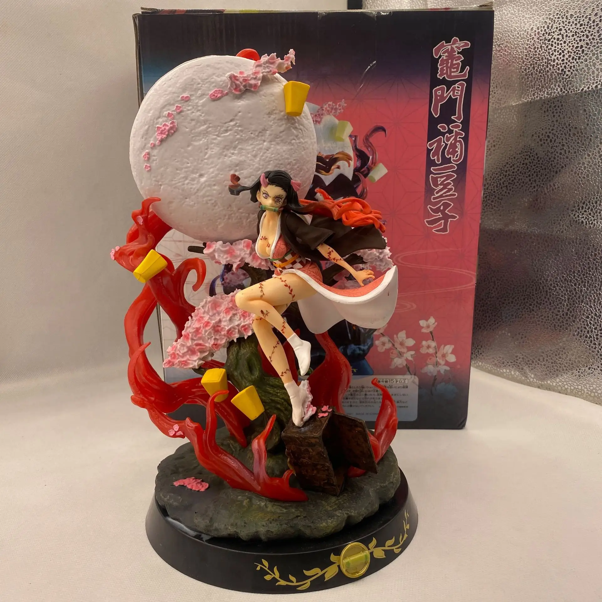 Gk Demon Slayer Anime Figure Kamado Nezuko Action Figures Collectible Model Decoration Doll Christmas Gift Toys For Children
Gk Demon Slayer Anime Figure Kamado Nezuko Action Figures Collectible Model Decoration Doll Christmas Gift Toys For Children
