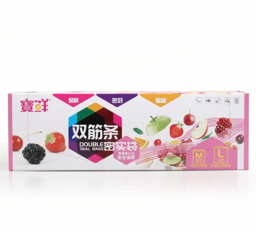 Baoxian сумка с двойной молнией M + L
Baoxian сумка с двойной молнией M + L