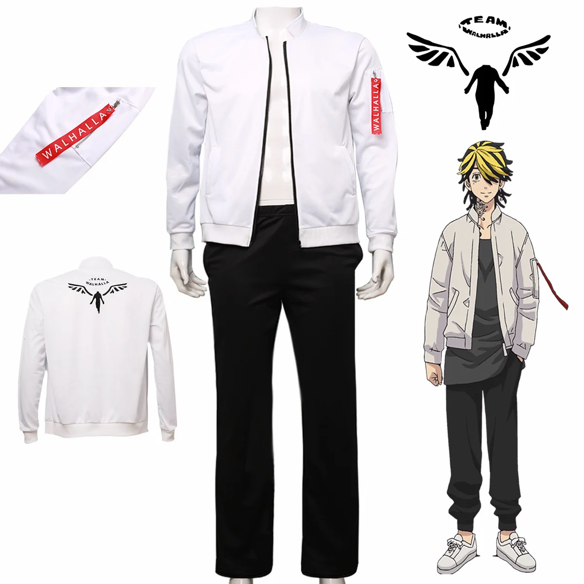 Tokyo Revengers Anime Cosplay Role Men Suit Zip Up Coat And Long Pants Solid White Embroid Leisure Party Set 2021 New
Tokyo Revengers Anime Cosplay Role Men Suit Zip Up Coat And Long Pants Solid White Embroid Leisure Party Set 2021 New