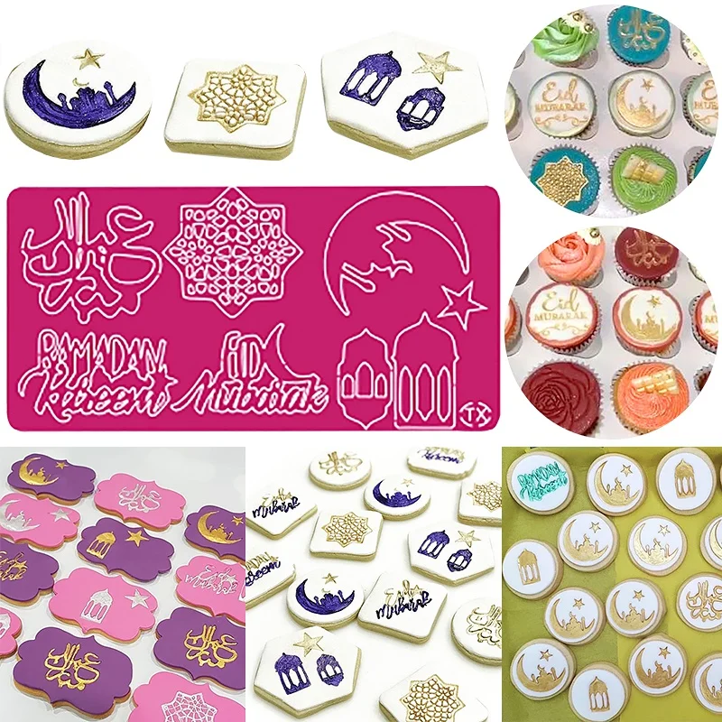 Acrylic Cake Decorating Tool Eid Hajj Mubarak Pattern Embossed Cutter Mold Muslim Ramadan Fondant Cake Cookie Stamp
Acrylic Cake Decorating Tool Eid Hajj Mubarak Pattern Embossed Cutter Mold Muslim Ramadan Fondant Cake Cookie Stamp