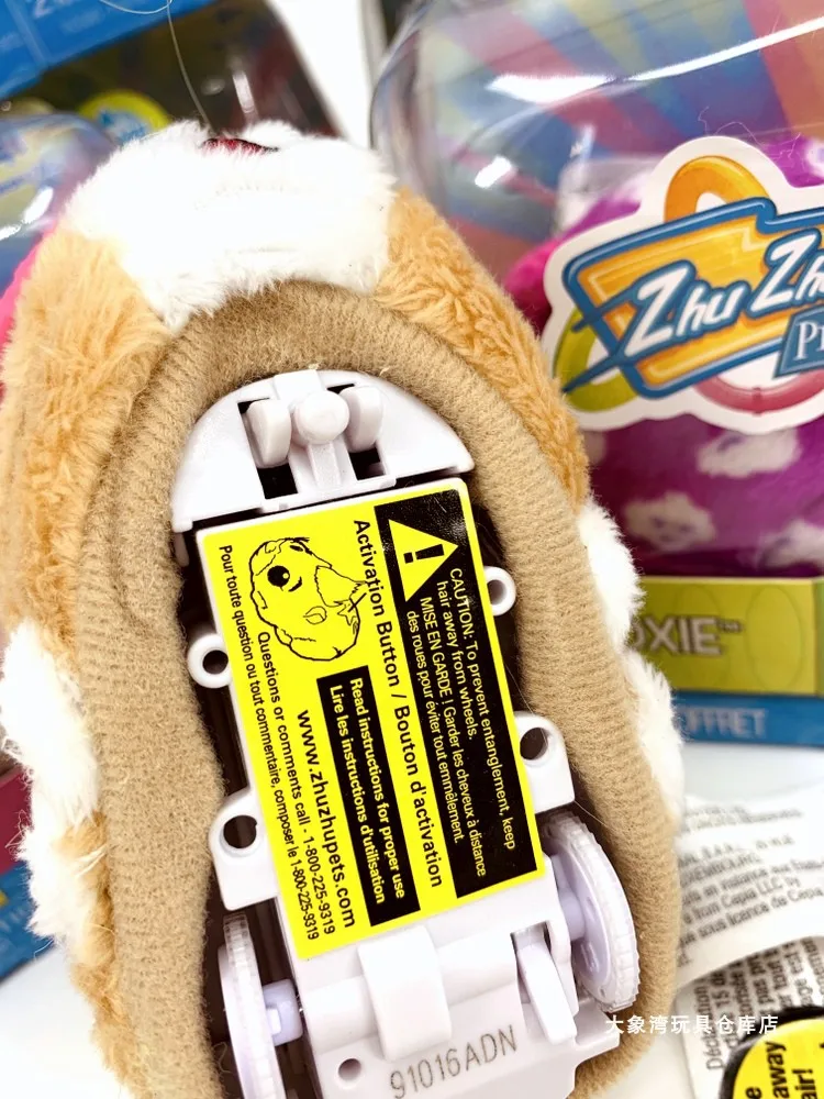 Игрушка плюшевая Zhu для детей имитация домашних животных арахис Сабрина Румер