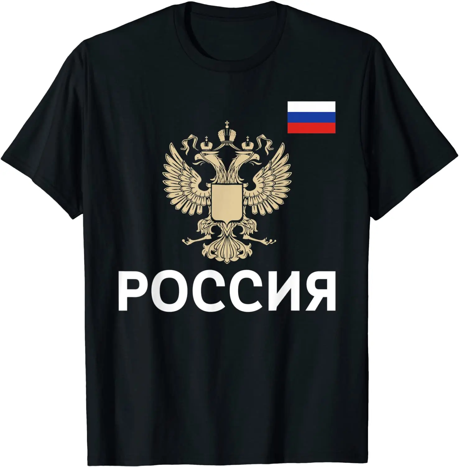 Soccer Russia Eagle Flag Russian Sport Game Players Men T-Shirt Short Casual 100% COTTON O-Neck Men Clothing 
Soccer Russia Eagle Flag Russian Sport Game Players Men T-Shirt Short Casual 100% COTTON O-Neck Men Clothing