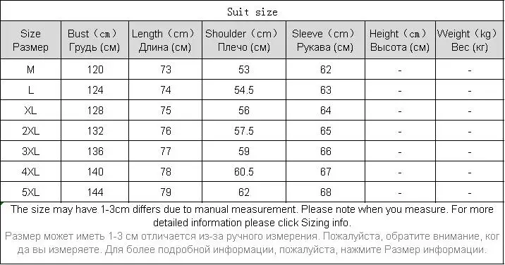 Casual Jacket for Men Style Overcoat Zipper Pull Harajuku Jacket Spring White Streetwear Coats Chaquetas Hombre Jackets BG50JK
Casual Jacket for Men Style Overcoat Zipper Pull Harajuku Jacket Spring White Streetwear Coats Chaquetas Hombre Jackets BG50JK
