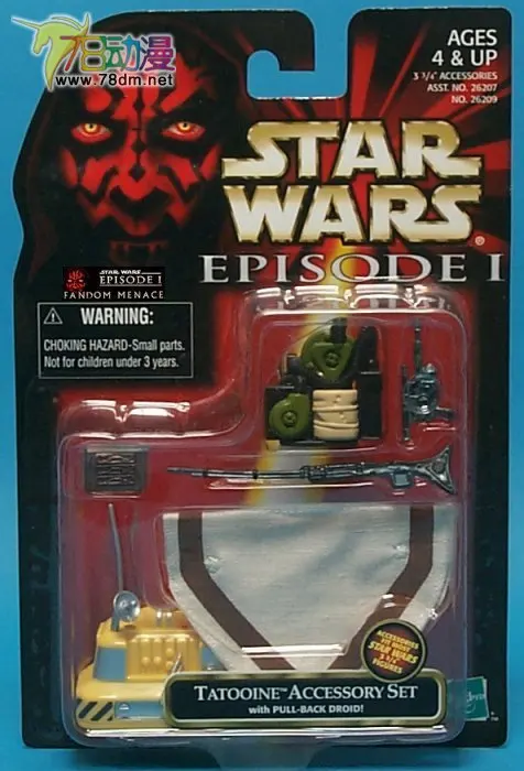 Фигурки фантомной опасности Hasbro из Звездных Войн Tatooine 3 75 дюйма набор аксессуаров