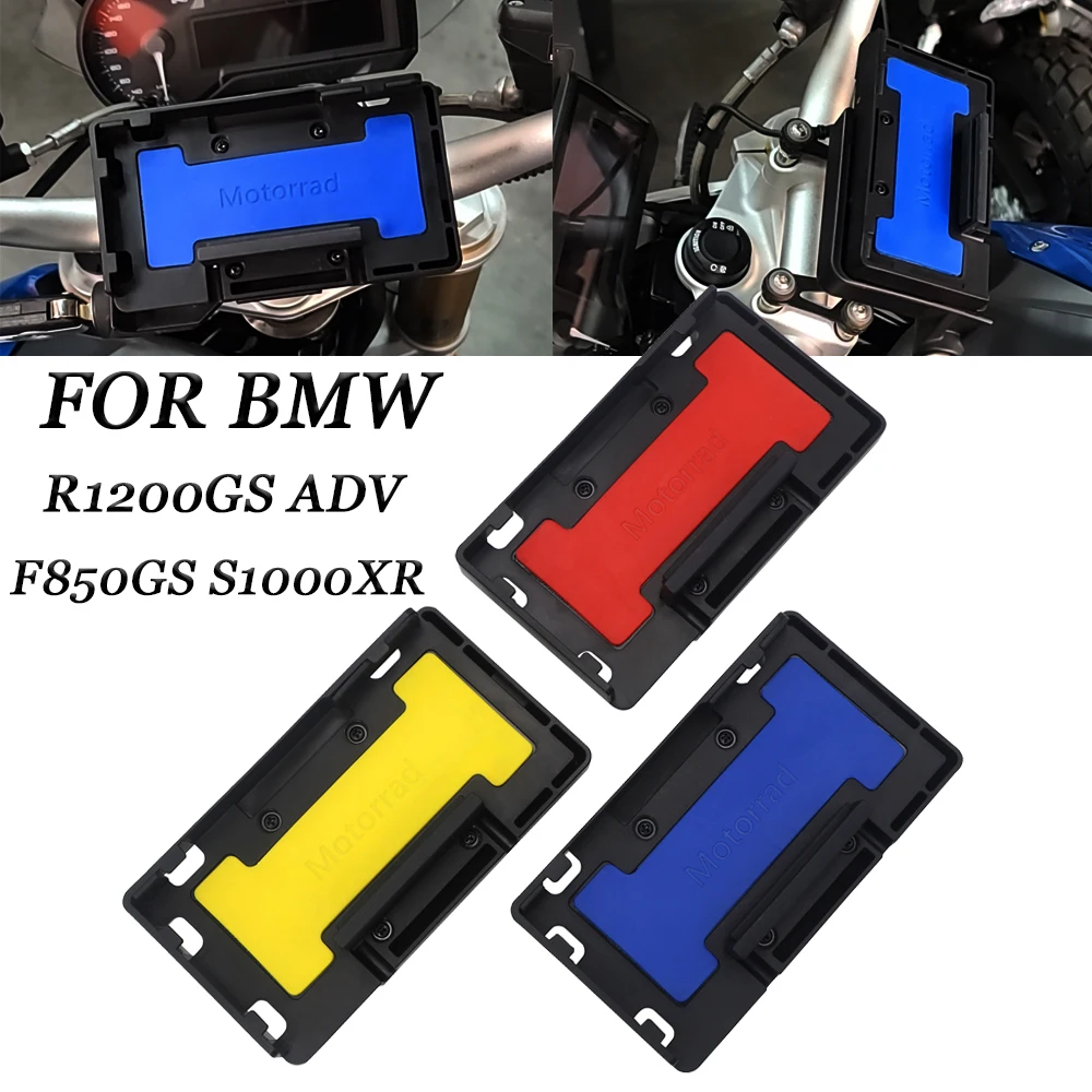 Motorcycle Navigation Bracket Wireless Charging Mount Support For BMW R1200GS S1000XR R1200RS Adventure F850GS
Motorcycle Navigation Bracket Wireless Charging Mount Support For BMW R1200GS S1000XR R1200RS Adventure F850GS