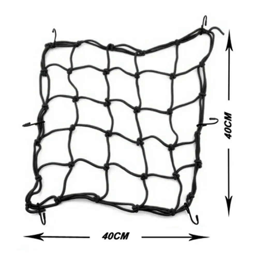 40x40cm Motorcycle Elastic Helmet Rope Cord Luggage Cargo Bungee Net