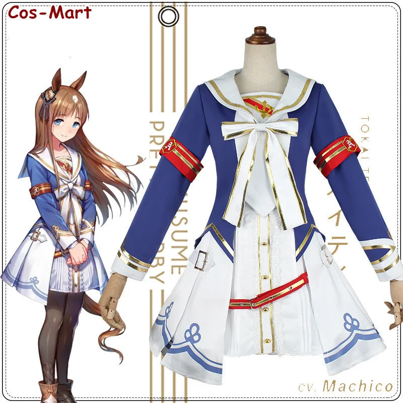 Игра Umamusume: красивый костюм для косплея Дерби трава чудо модная Милая Униформа женское платье для активного отдыха
Игра Umamusume: красивый костюм для косплея Дерби трава чудо модная Милая Униформа женское платье для активного отдыха