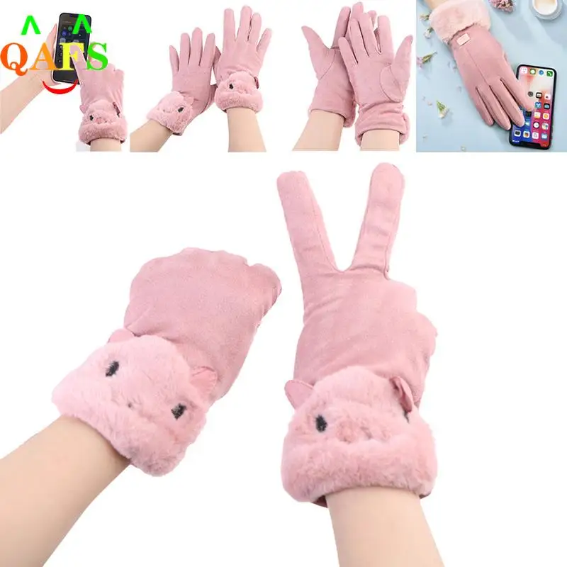 Women Gloves Winter Touch Screen Female Suede Furry Warm Full Finger Driving
Women Gloves Winter Touch Screen Female Suede Furry Warm Full Finger Driving