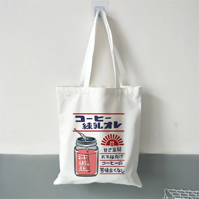 

Холщовая Сумка на плечо для женщин, многоразовая вместительная дамская сумочка для покупок с принтом фруктового сока, шоппинг