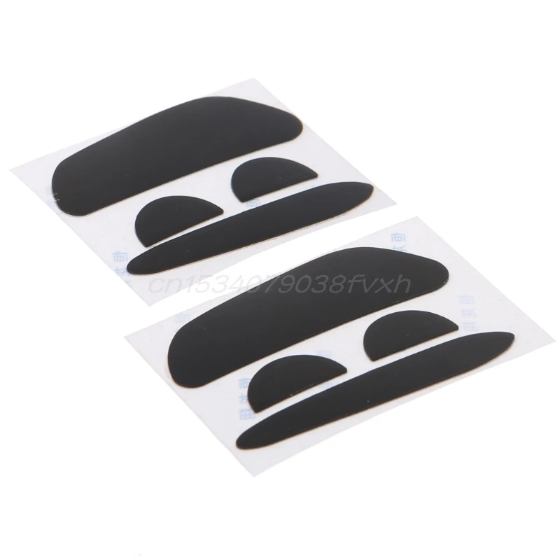 2Set 0.6mm Thickness Replacement Mouse Feet Mouse Skates for logitech MX Master B2EA