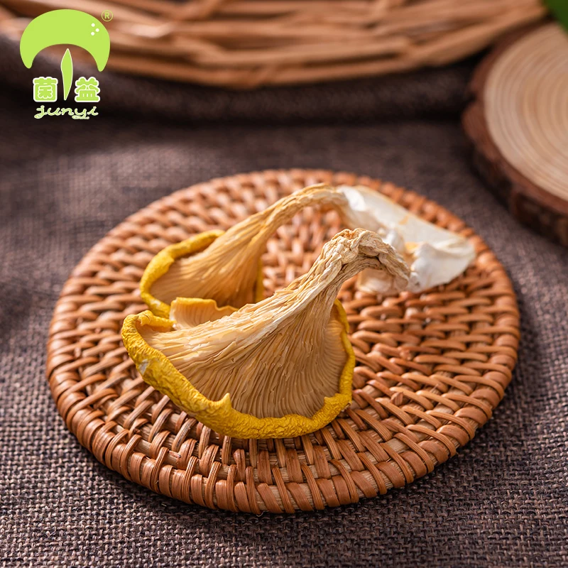 Chicken oil bacteria dry 128 g canned yunnan specialties elm yellow mushroom soup materials
Chicken oil bacteria dry 128 g canned yunnan specialties elm yellow mushroom soup materials