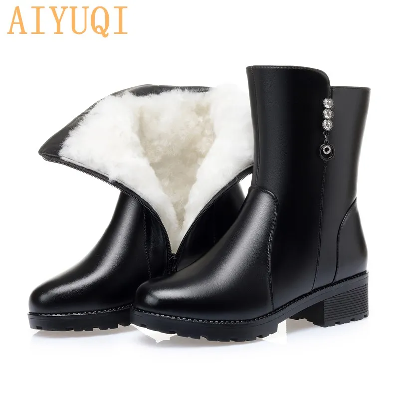 AIYUQI Ladies Winter Boots 2021 New Large Size Ladies Ankle Boots Genuine Leather Natural Wool Warm Snow Boots For Women
AIYUQI Ladies Winter Boots 2021 New Large Size Ladies Ankle Boots Genuine Leather Natural Wool Warm Snow Boots For Women