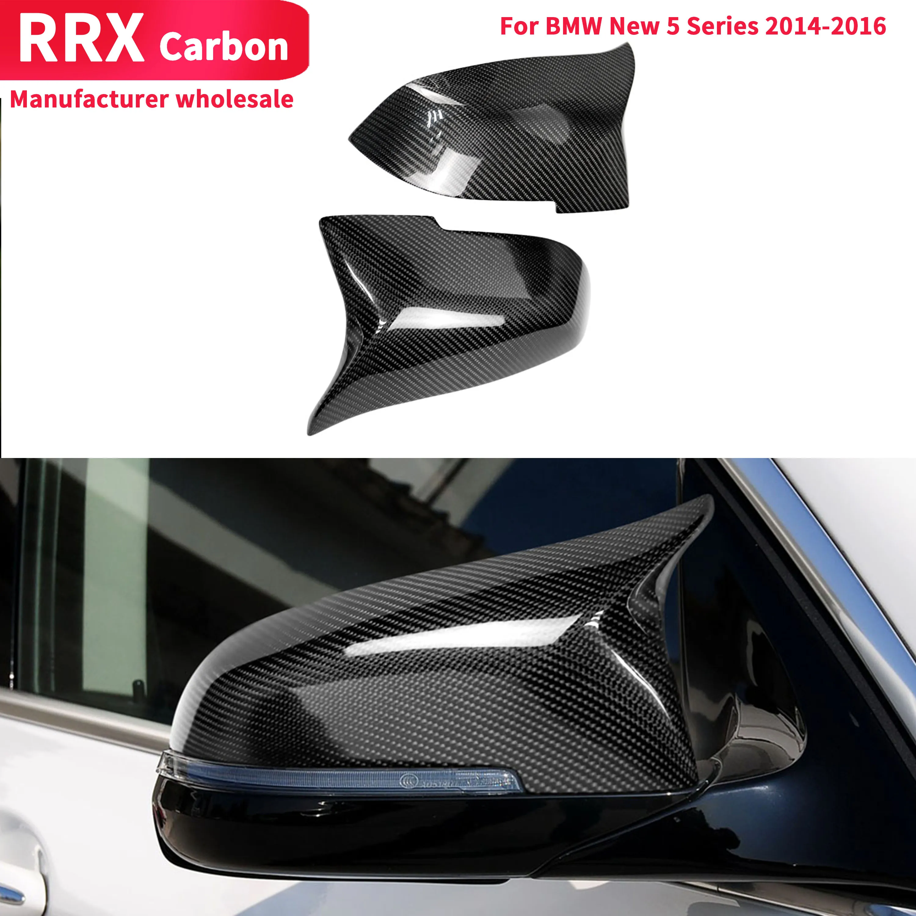 Replacement style Real carbon fiber black rearview mirror For BMW New 5 Series 2014-2016 F10 F18 F07 530 535 525LI
Replacement style Real carbon fiber black rearview mirror For BMW New 5 Series 2014-2016 F10 F18 F07 530 535 525LI