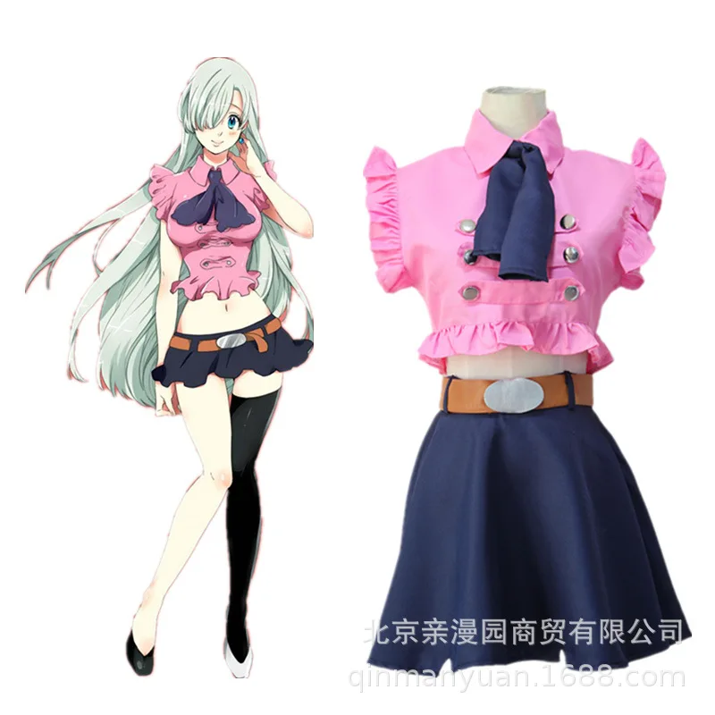 COFUN Anime The Seven Deadly Sins Elizabeth Liones Cosplay Costume Halloween Carnival Full Set Uniform
COFUN Anime The Seven Deadly Sins Elizabeth Liones Cosplay Costume Halloween Carnival Full Set Uniform