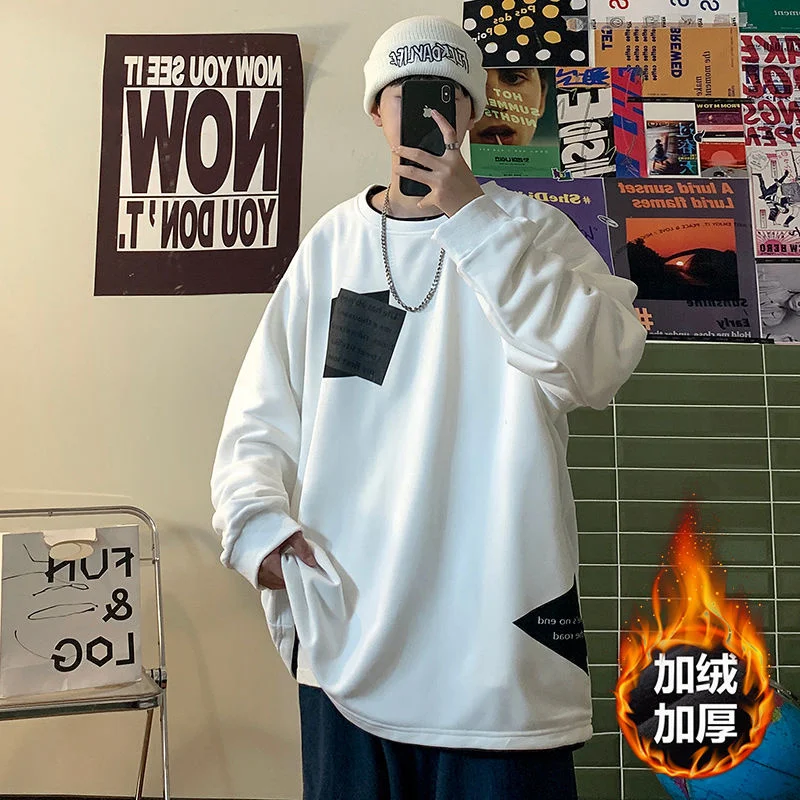 Privathinker Fleece Thicken Large Size Men Sweatshirts O-neck Autumn Winter Pullovers Fashion Harajuku Casual Hoodies For Male 
Privathinker Fleece Thicken Large Size Men Sweatshirts O-neck Autumn Winter Pullovers Fashion Harajuku Casual Hoodies For Male