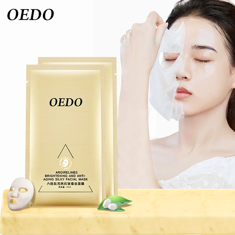Skin Care Plant Facial Mask Moisturizing Oil Control Blackhead Remover Wrapped Face Mask Oil-control Face Care Acne Treatment
Skin Care Plant Facial Mask Moisturizing Oil Control Blackhead Remover Wrapped Face Mask Oil-control Face Care Acne Treatment