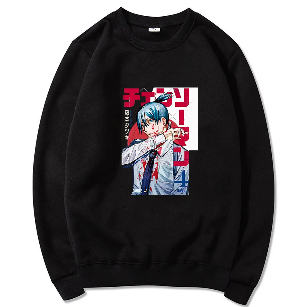 Fashion Style Chainsaw Man Sweatshirts Four Seasons New Tracksuits Oversized Cotton Clothes Four Seasons Loose Daily Streetwears
Fashion Style Chainsaw Man Sweatshirts Four Seasons New Tracksuits Oversized Cotton Clothes Four Seasons Loose Daily Streetwears