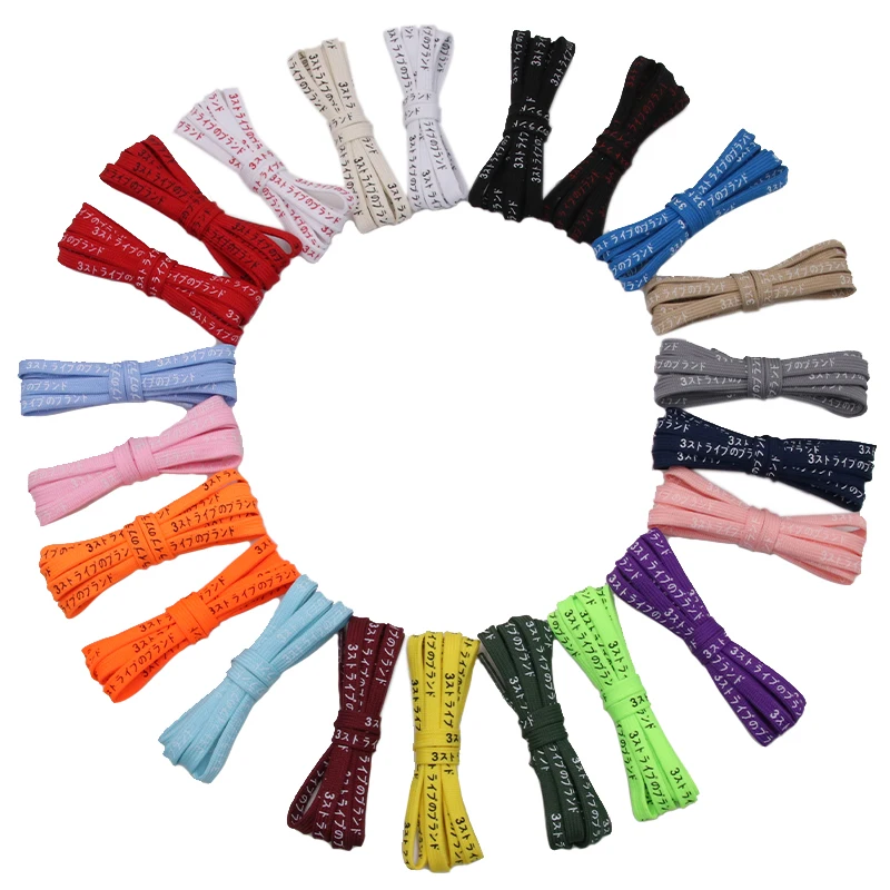 Stylish Premium 7mm Flat Printed Japanese Katakana Letter Shoelaces Pretty Bootlaces Trendy Colorful Shoestring Laces
Stylish Premium 7mm Flat Printed Japanese Katakana Letter Shoelaces Pretty Bootlaces Trendy Colorful Shoestring Laces