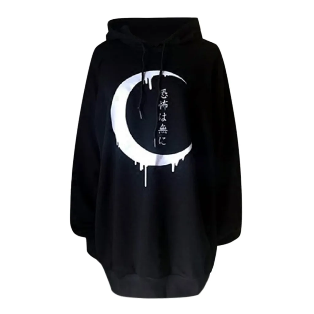 2019 winter explosion models long hoodies women's fashion solid color wide long sleeve hooded sweatshirt print hoodies kpop 40* 
2019 winter explosion models long hoodies women's fashion solid color wide long sleeve hooded sweatshirt print hoodies kpop 40*