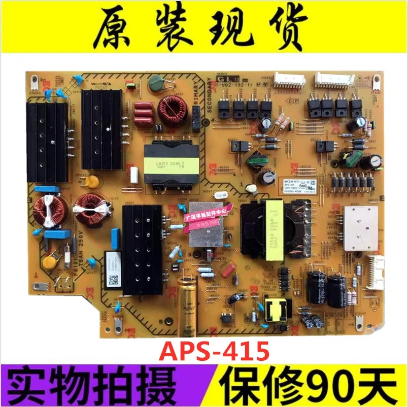 Original large number of spot KD-75X8566E Power Board APS-415 (CH) 1-982-192-11
Original large number of spot KD-75X8566E Power Board APS-415 (CH) 1-982-192-11