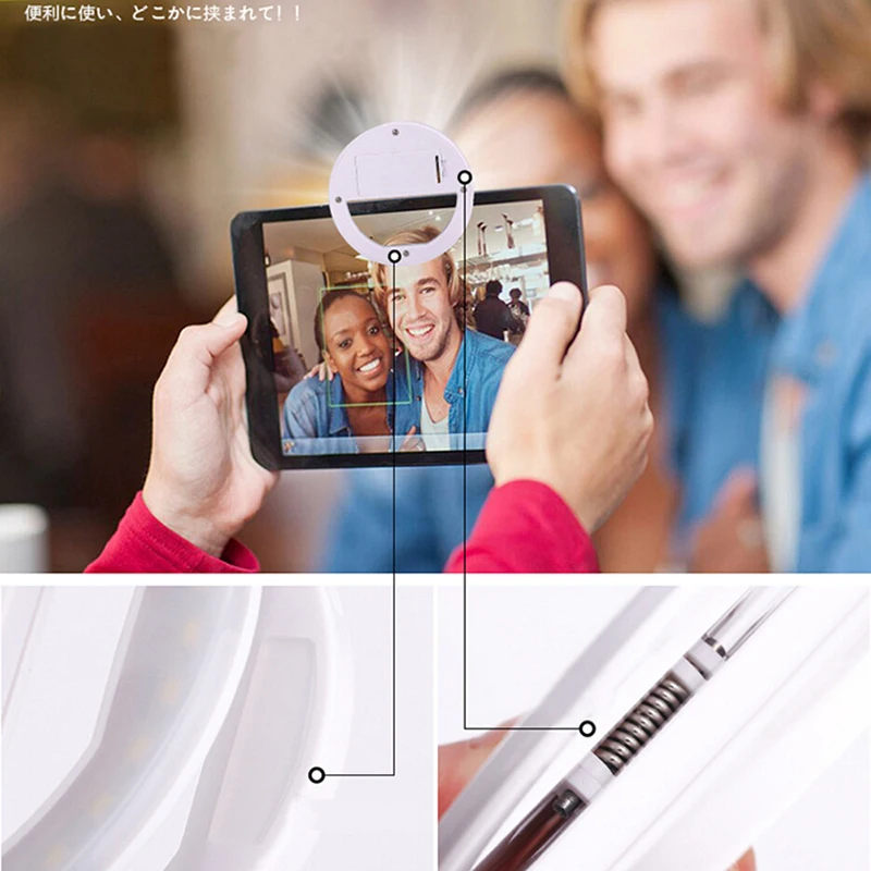 RK12 Selfie Led Ring Light Portable Mobile Selfie Lamp for Iphone Clip Lampe Selfi Telephone Lampa Na Telefon Lens Photography
RK12 Selfie Led Ring Light Portable Mobile Selfie Lamp for Iphone Clip Lampe Selfi Telephone Lampa Na Telefon Lens Photography